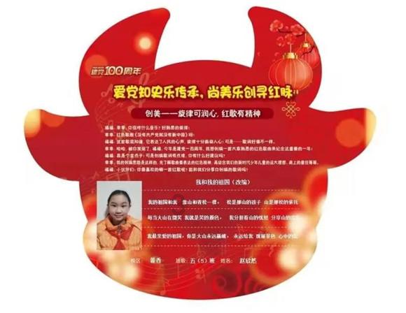 单词老是记不住。游戏画面